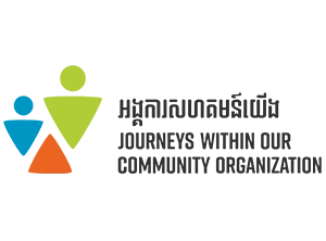 Journeys With Our Community Organization Charity Logo